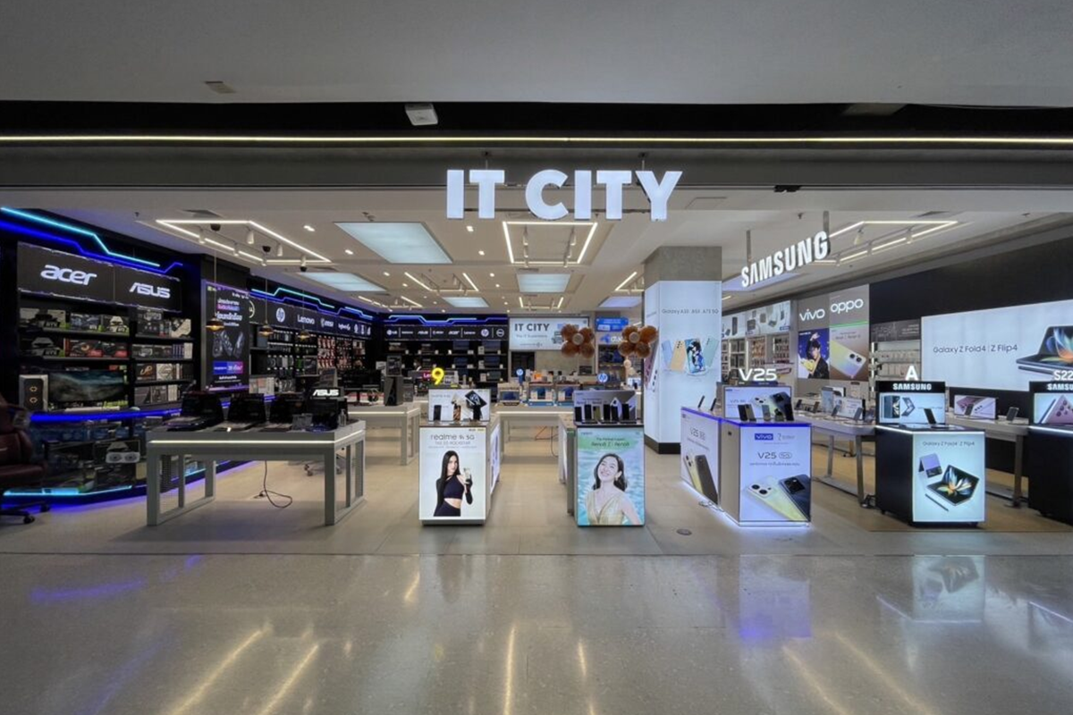 IT city icon